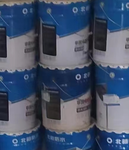 北新非固化橡膠瀝青防水涂料